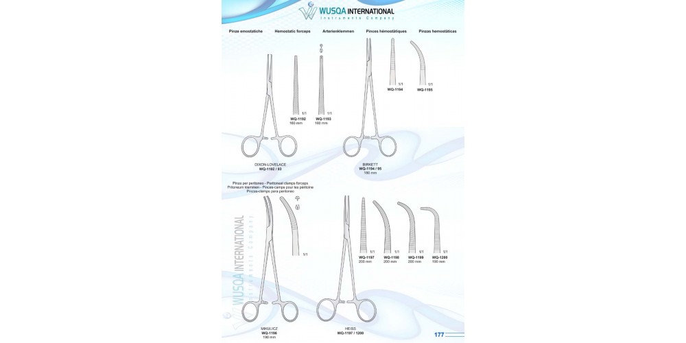 Hemostatic Forceps 